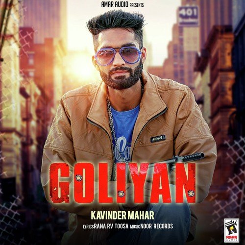 Kavinder Mahar Songs MP3 Download